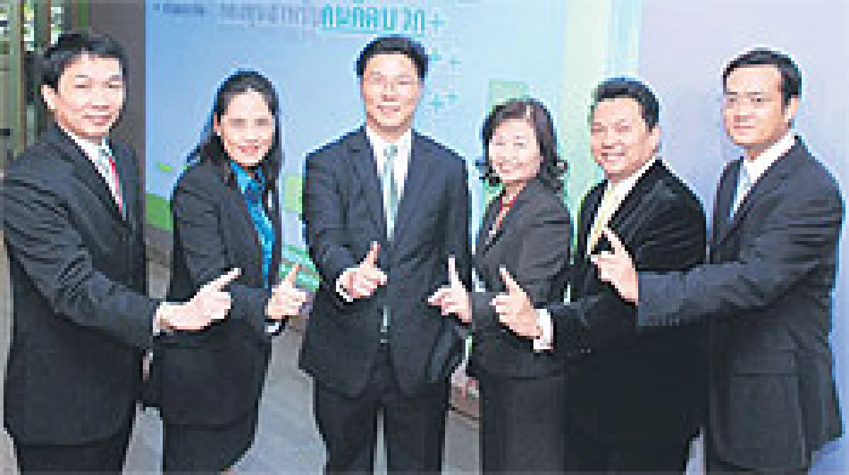 อำพล โพธิ์โลหะกุล  นำทัพ บลจ.กสิกรไทย ปั้นสินทรัพย์ 1 ล้านล้าน ใน 2 ปี
