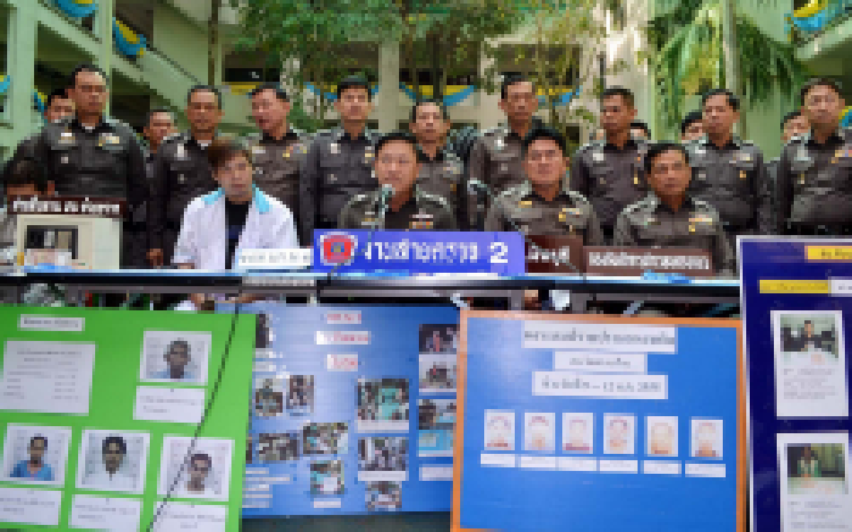 รวบญาติอ๊อด คีรีบูน ค้ายาบ้า