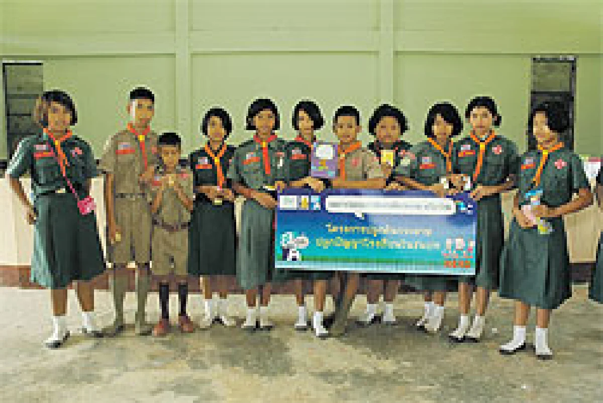 ลดโลกร้อนด้วยต้นกระดาษ