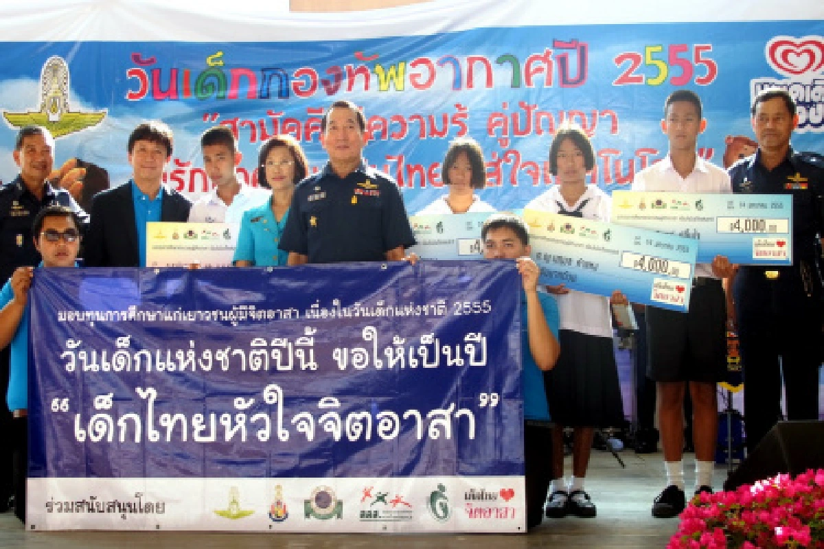 สธ.หนุนเปิดพื้นที่ดีให้เด็กมีส่วนร่วม