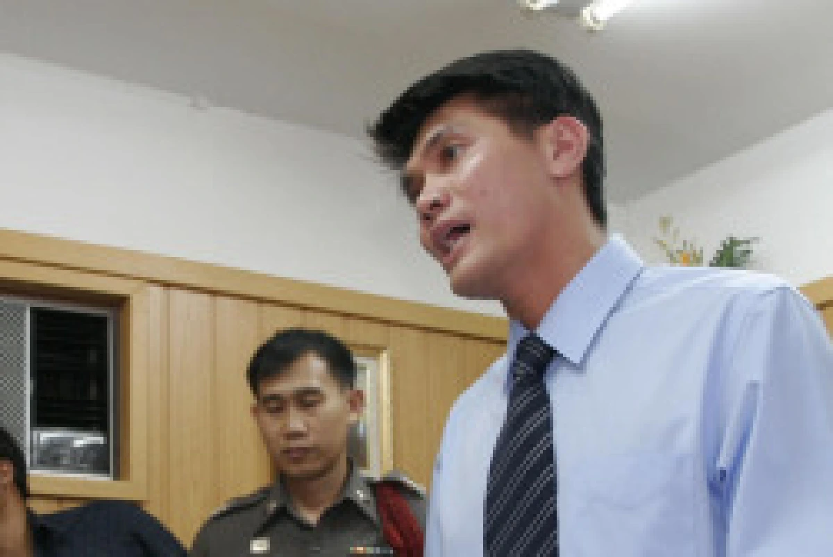 ปชป.ฟ้องศาลปกครองระงับจ่ายเยียวยาม็อบ