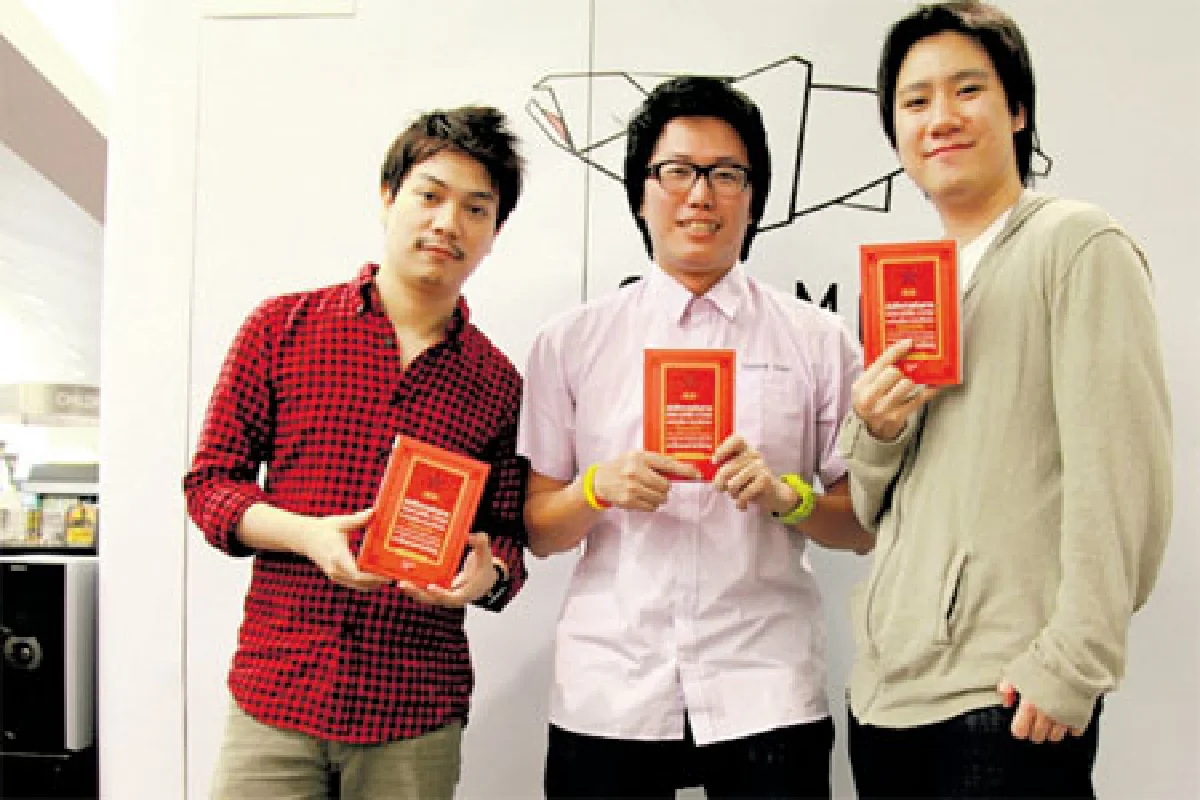 เรื่องมัน (ชื่อ) ยาว วิชัย มาตกุล