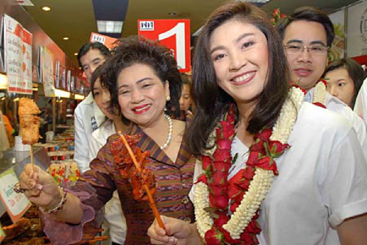 ตั้งรัฐบาล ยิ่งลักษณ์1 ตั้งรัฐบาล ยิ่งลักษณ์1