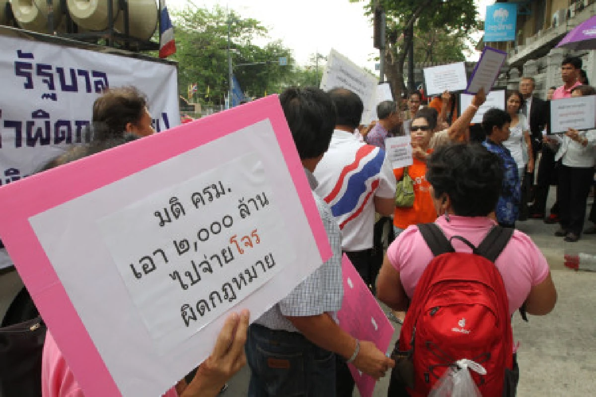 หมอตุลย์ยื่นค้านจ่ายเยียวยาเหยื่อม็อบ