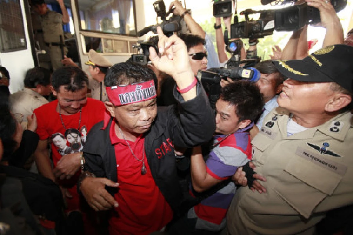 ย้าย 47 นักโทษการเมืองไปคุกหลักสี่