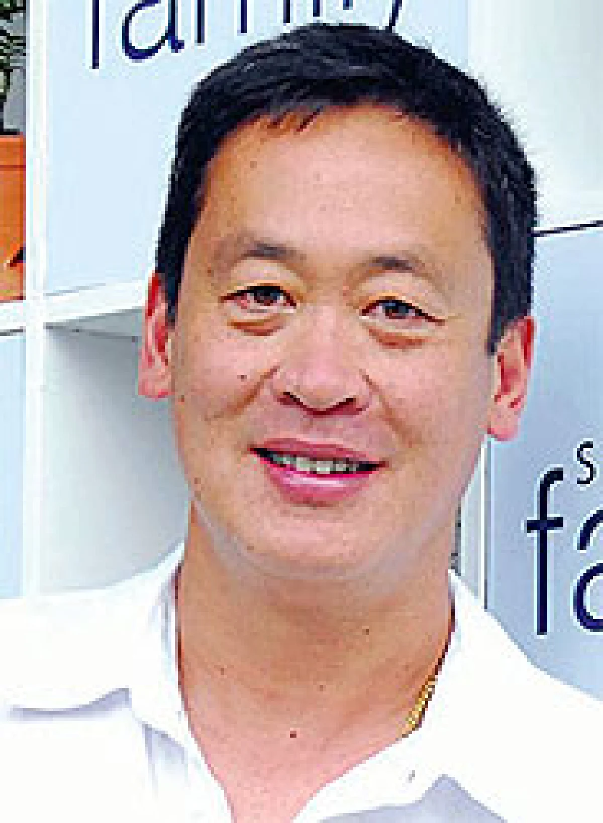 โอเพนอัพ