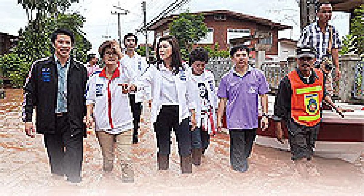 จับตาพรก.กู้เงิน4ฉบับ ท่ามกลางความหวั่นไหว