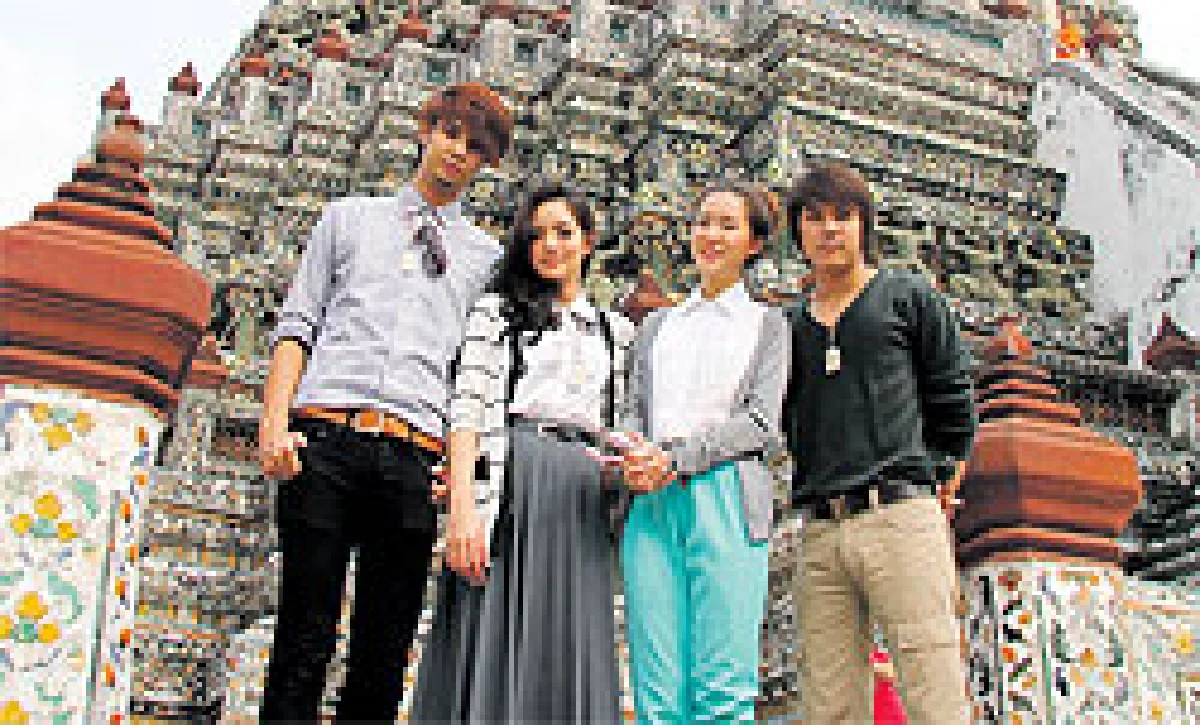 Z@คลองเตย