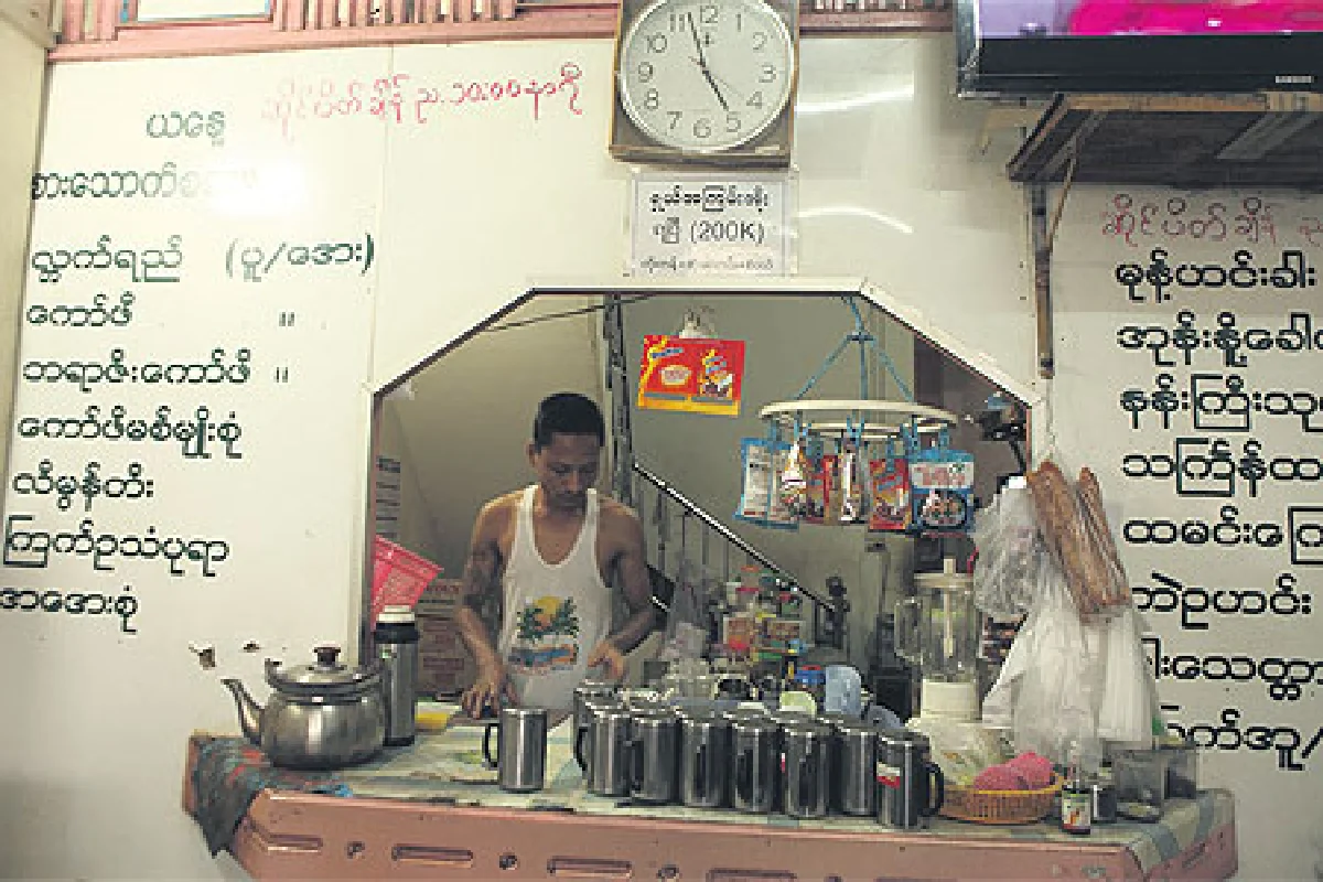 แม่สอด-เมียวดี