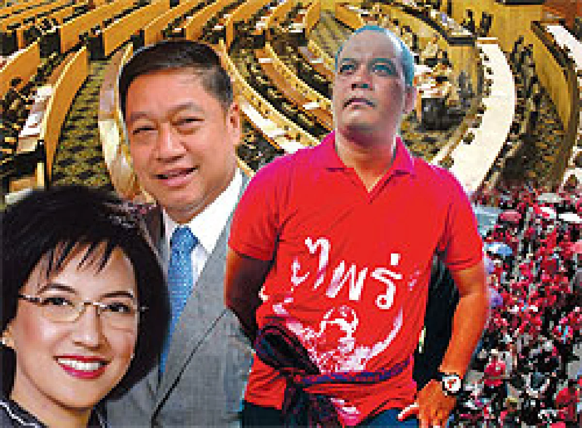ครม.ปูหัวคะมำบัญชีดำ-กองทัพอึมครึม