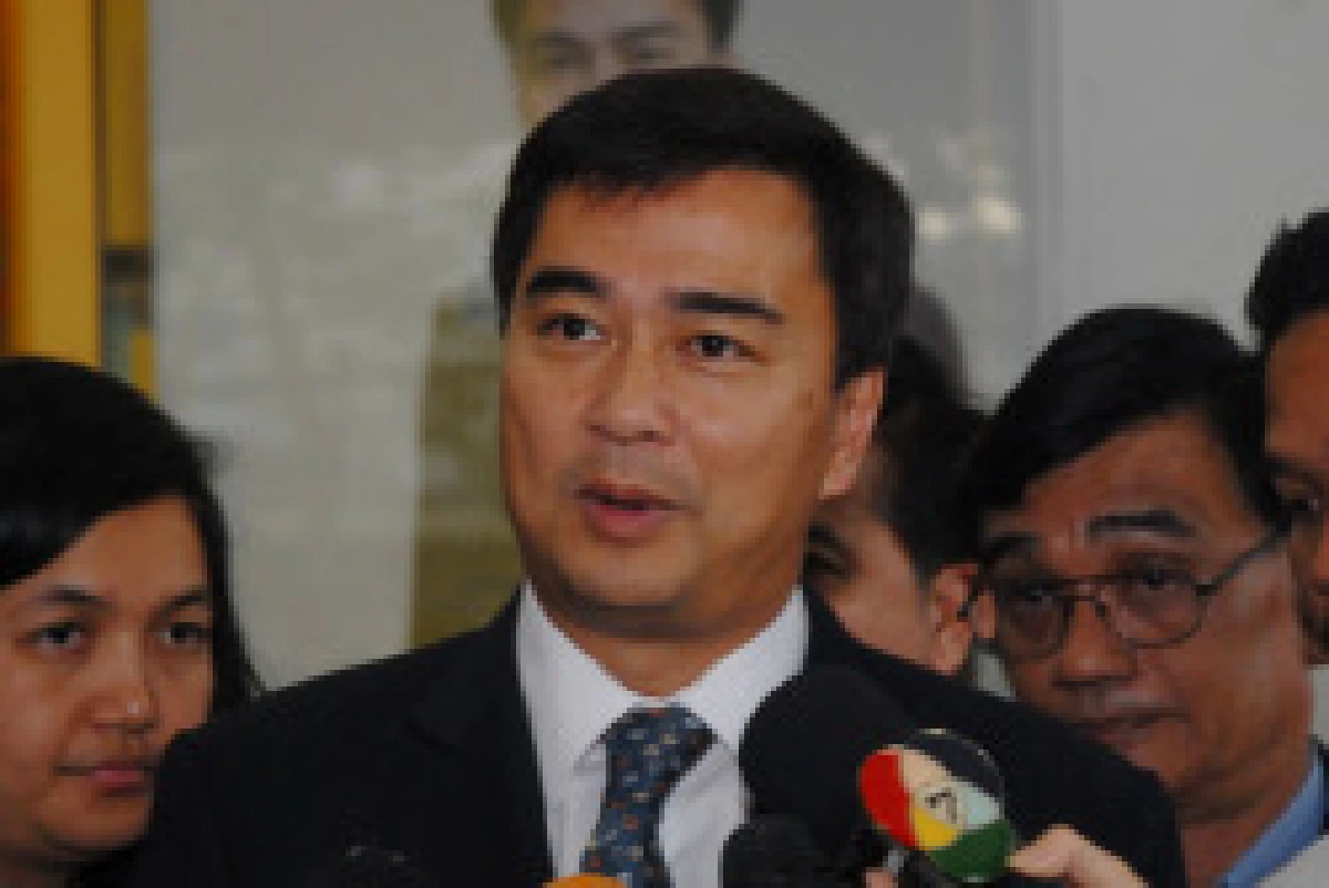 แนะคิดรอบด้านก่อนยุบรวมกองทุนสุขภาพ