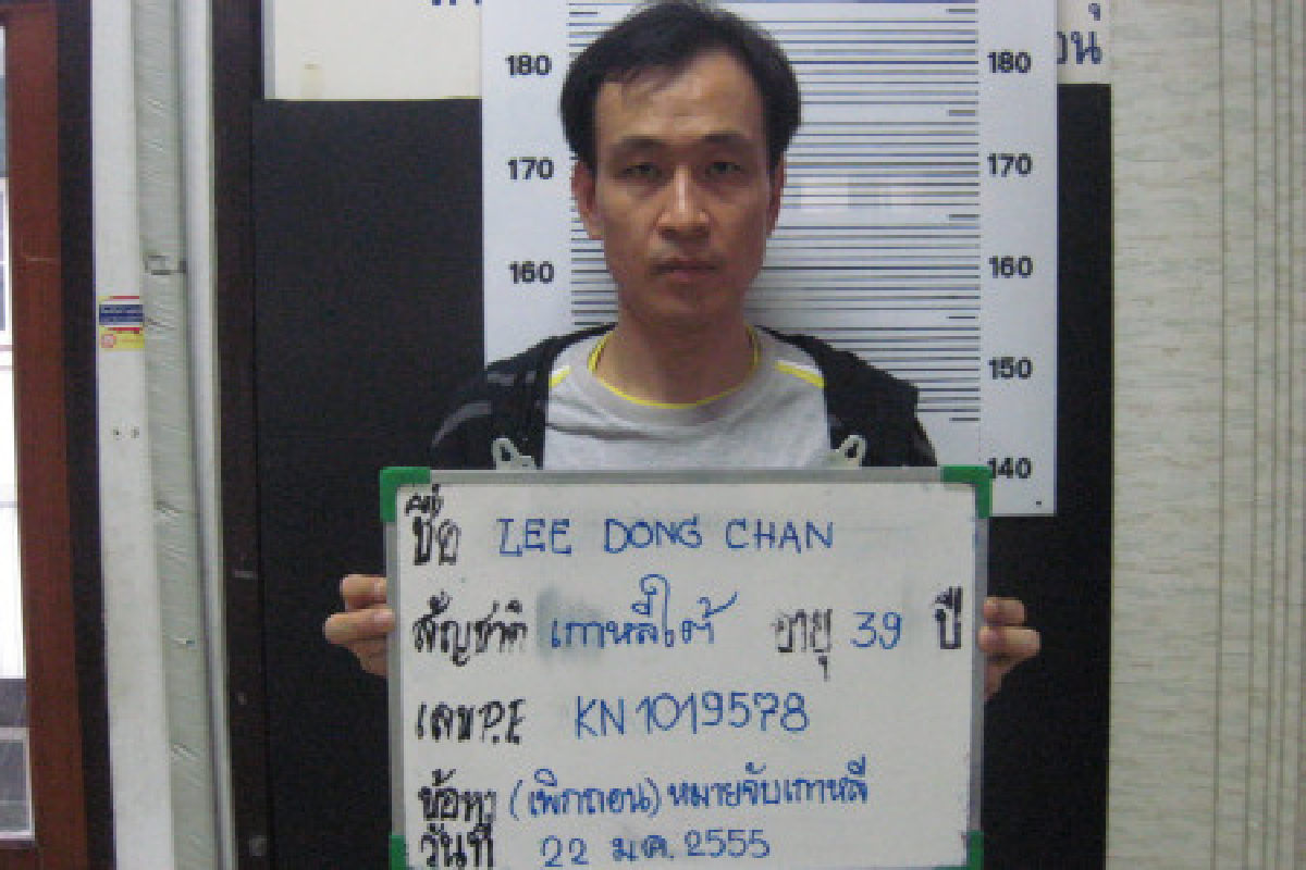 จับหนุ่มกิมจิโกงภาษี50ล้าน จับหนุ่มกิมจิโกงภาษี50ล้าน