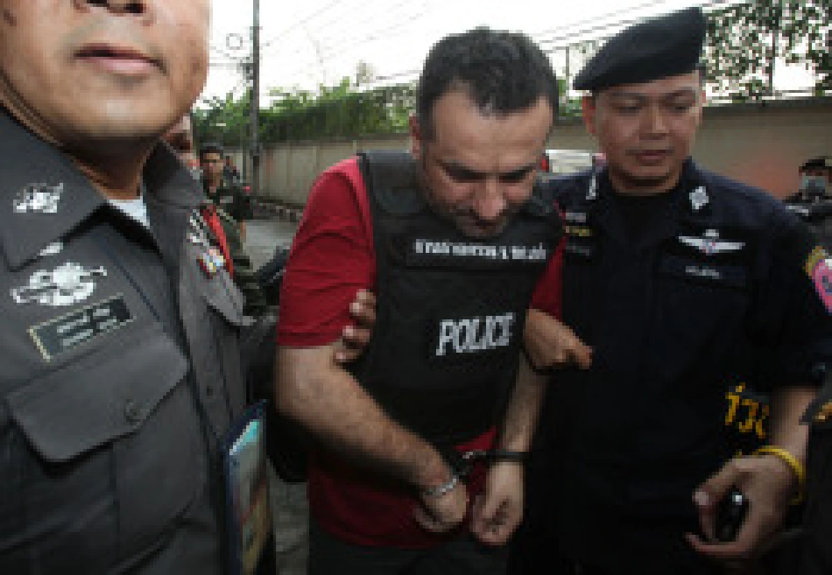 การก่อการร้าย