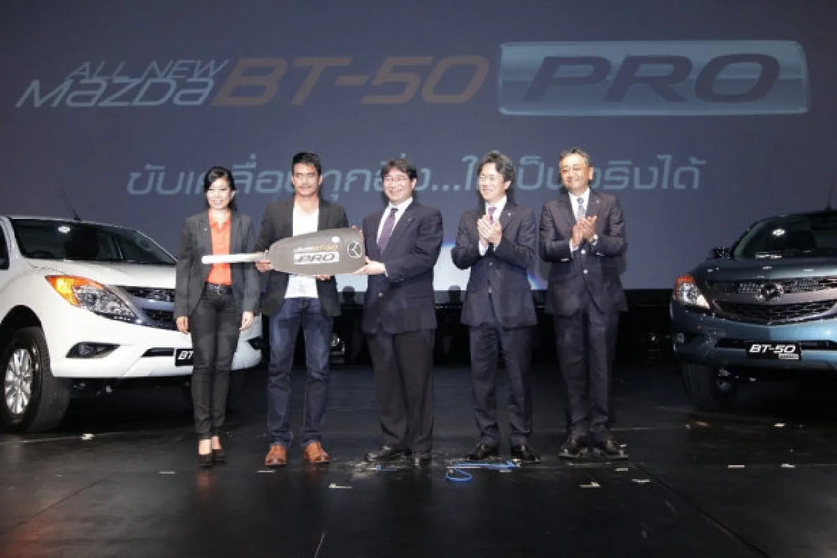มาสด้า บีที-50 โปร ราคาเริ่มต้นที่ 5.89 แสน