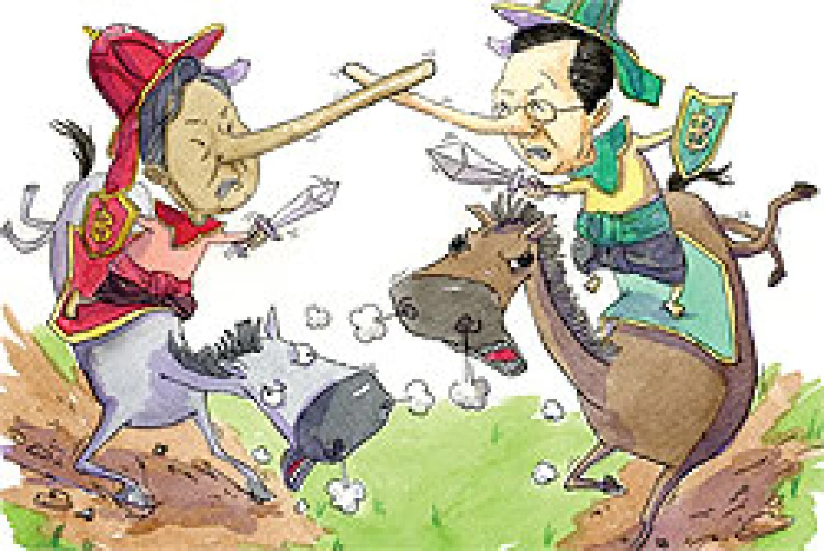 รุมชำแหละหนี้ ฉุดพรก.4ฉบับล่ม