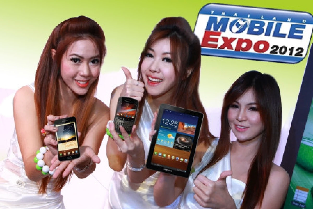 สำรวจโปรโมชั่นโมบาย เอ็กซ์โป2012