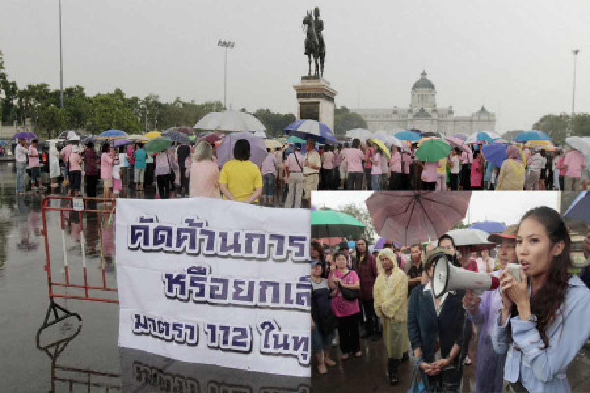 จิตภัสร์ร่วมหมอตุลย์ล่าชื่อต้านนิติราษฎร์ จิตภัสร์ร่วมหมอตุลย์ล่าชื่อต้านนิติราษฎร์