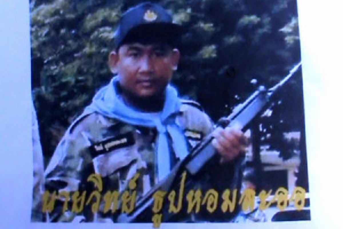 สลดพบศพจนท.ป่าไม้นอนกอดปืนดับ สลดพบศพจนท.ป่าไม้นอนกอดปืนดับ
