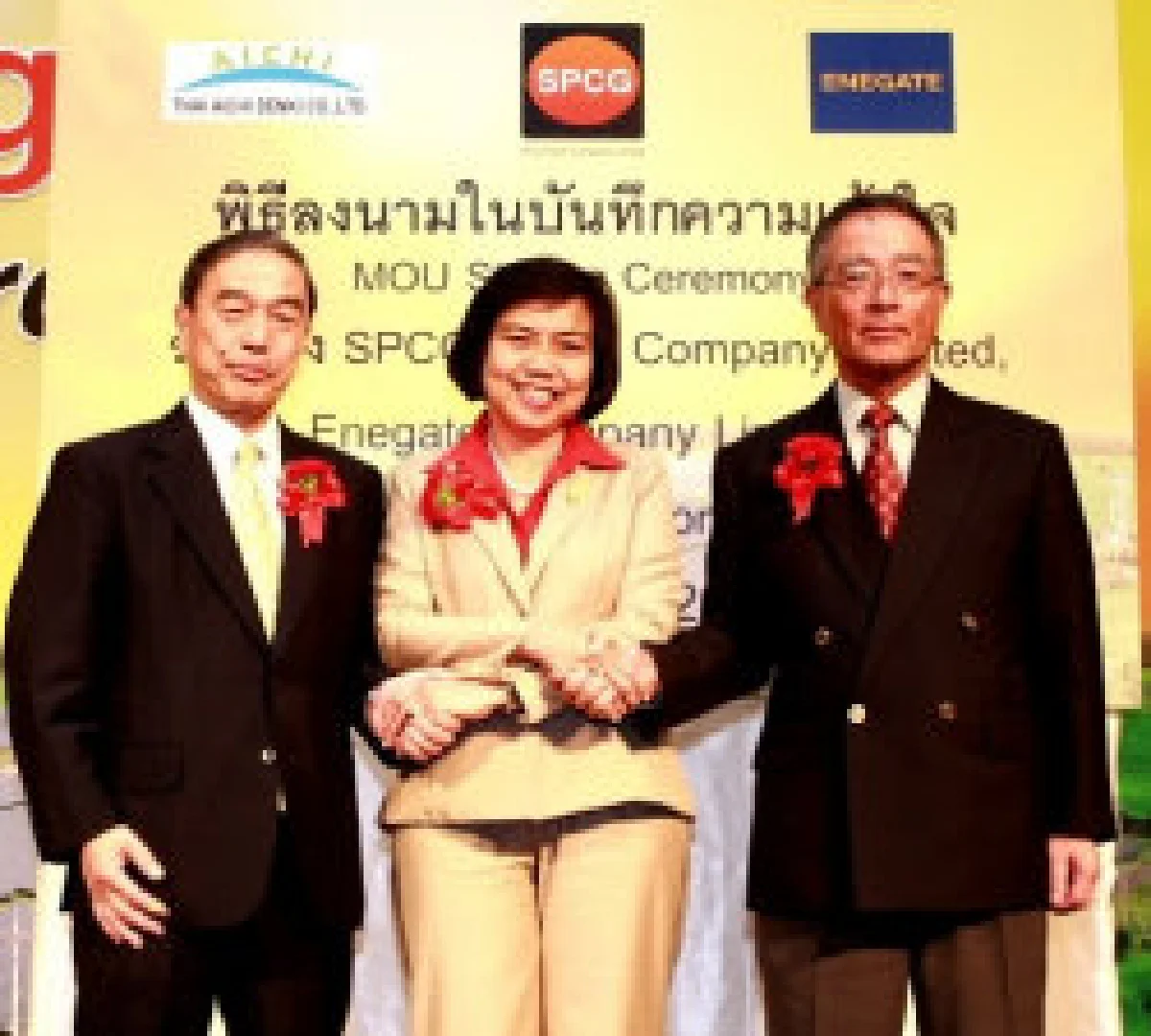 โซล่าฟาร์มบุกตลาดอาเซียน