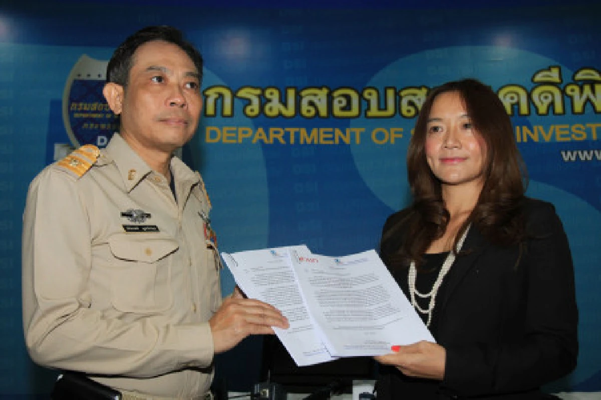 ปชป.ยื่นDSIเอาผิดนายกฯละเลยเว็บหมิ่น