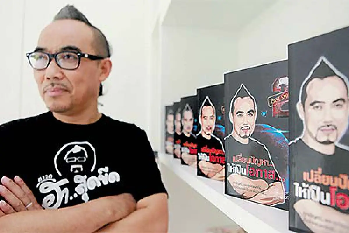 นักเขียนสู้ชีวิต 'สมคิด ลวางกูร'