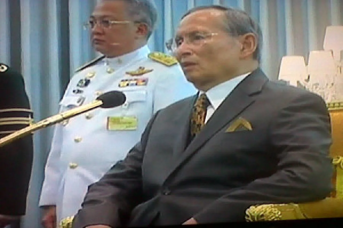 รักษาความยุติธรรมทำบ้านเมืองเป็นสุข