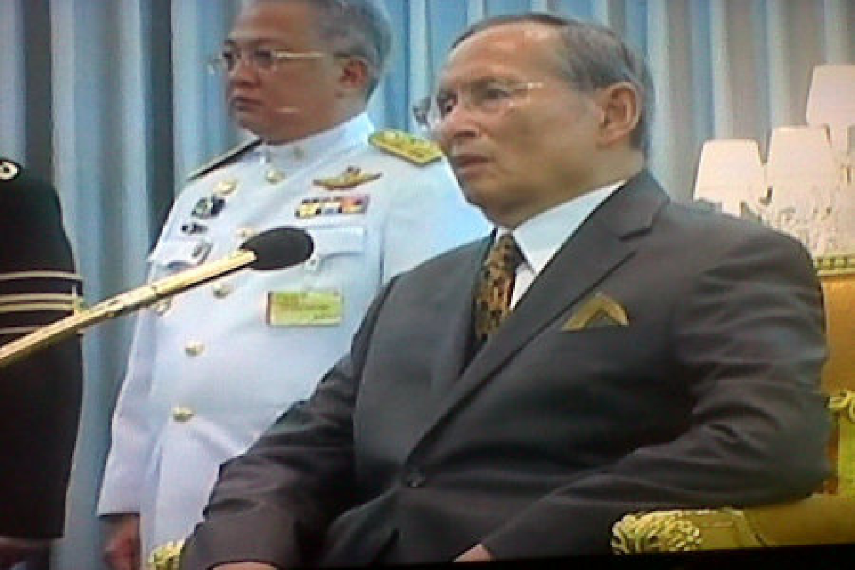 รักษาความยุติธรรมทำบ้านเมืองเป็นสุข รักษาความยุติธรรมทำบ้านเมืองเป็นสุข