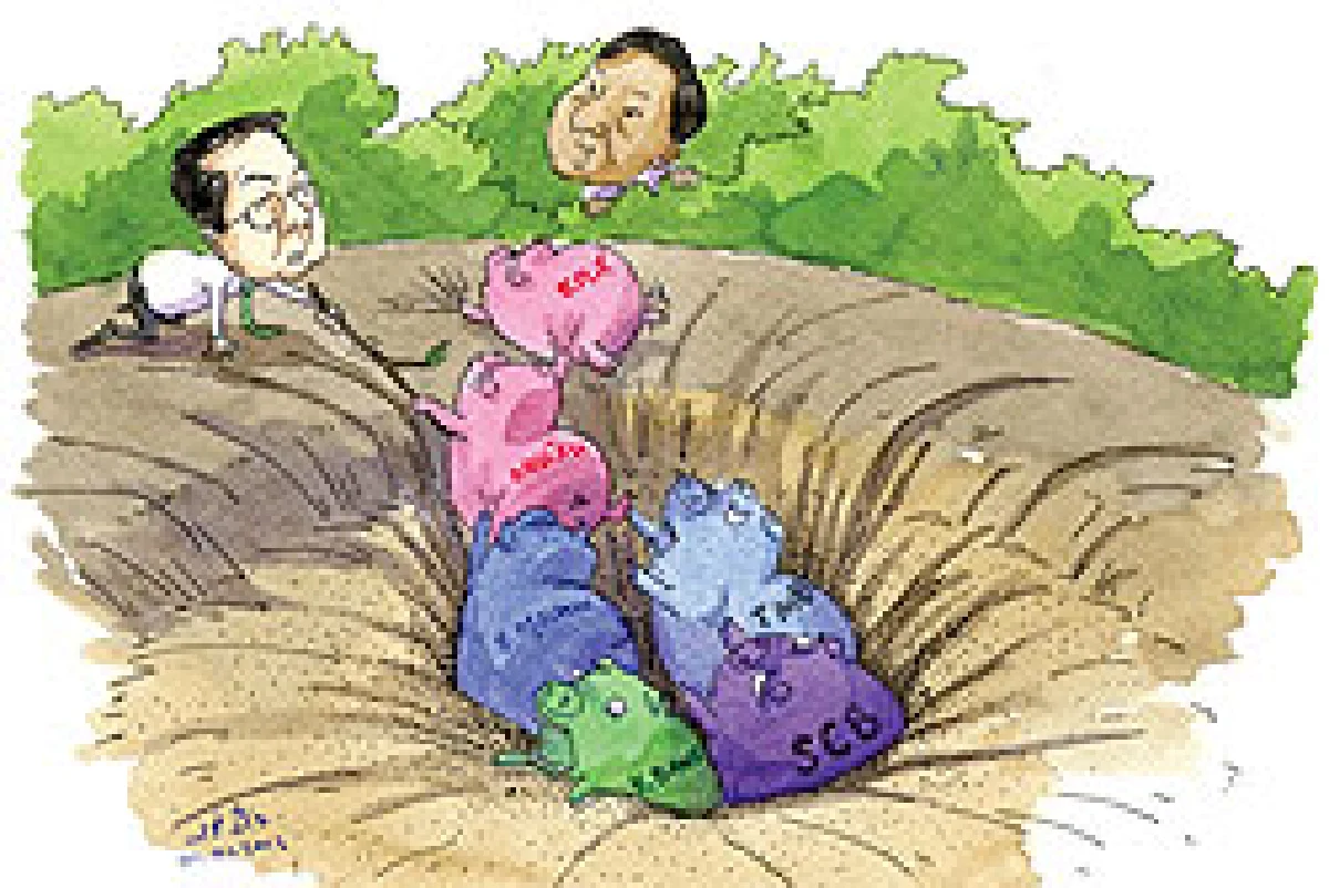 พรก.โอนหนี้ร้อนๆ ธนาคารสะท้านแบงก์รับสะเทือน