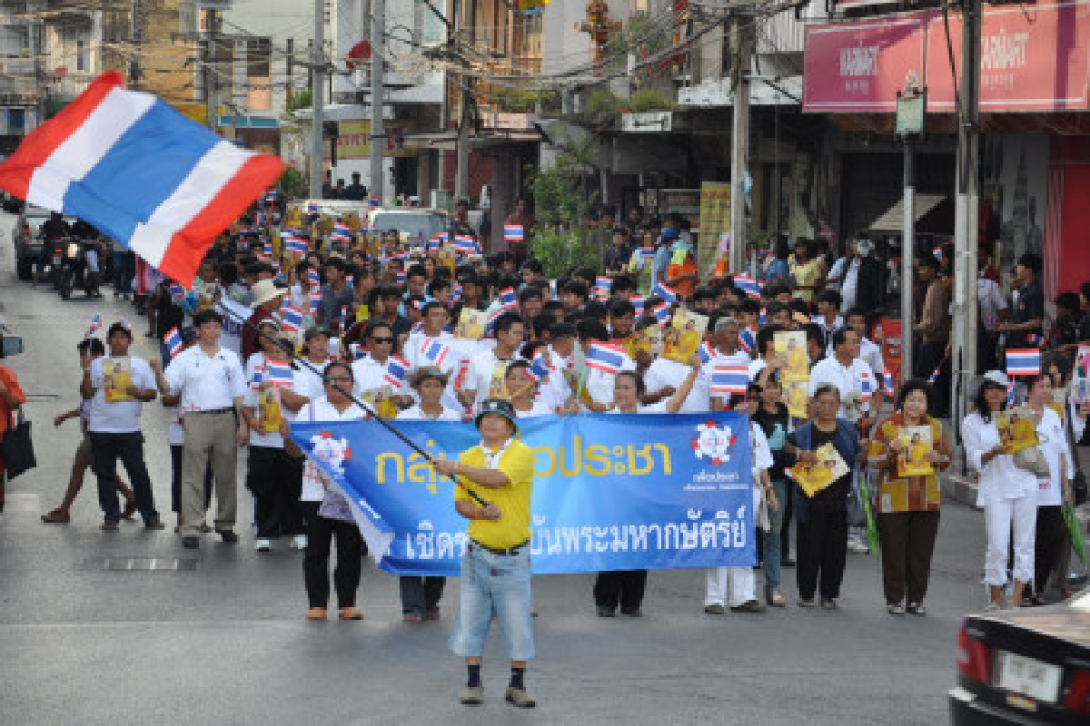 คนโคราชค้านกลุ่มนิติราษฎร์ คนโคราชค้านกลุ่มนิติราษฎร์