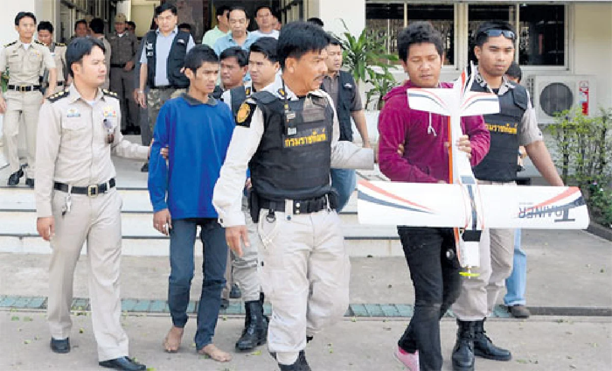 Super maximum security prison planned