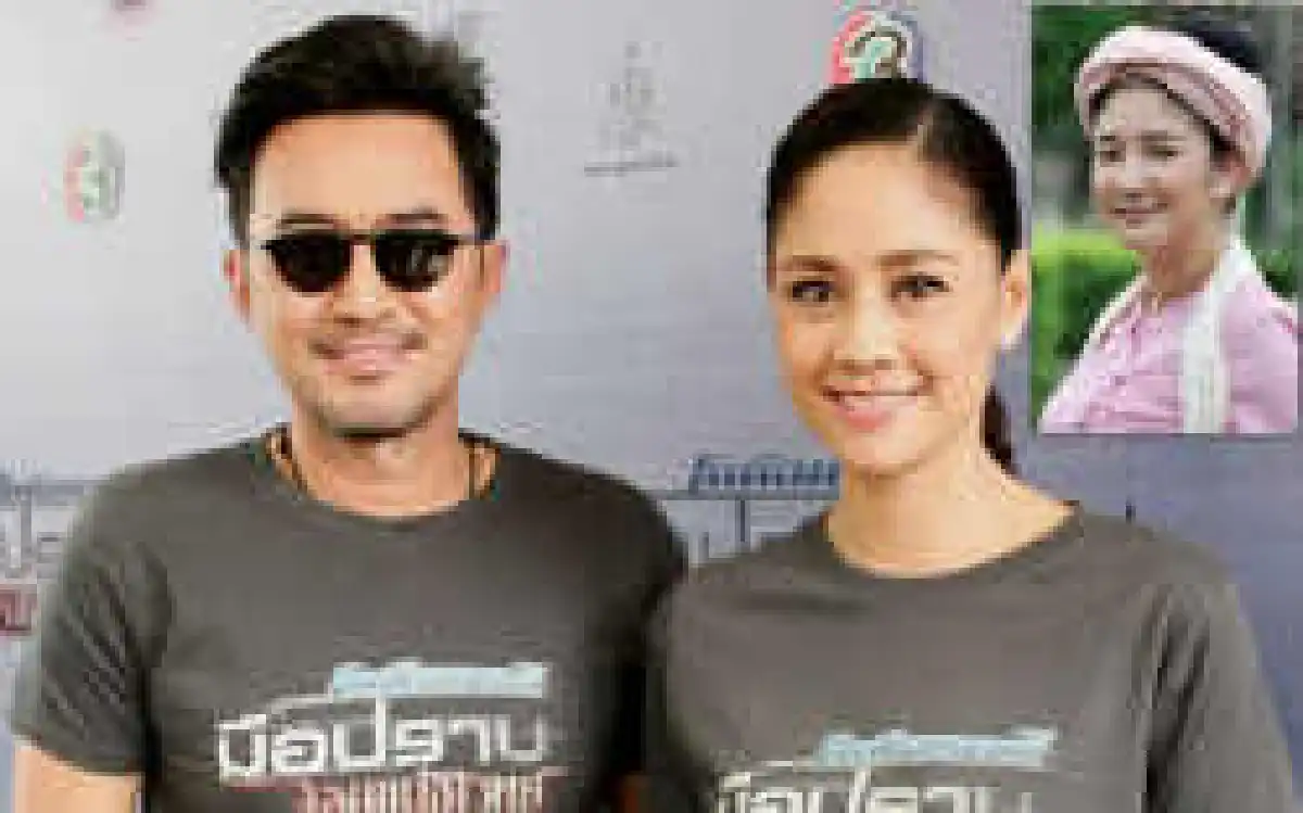 นกสินจัยรับเสียความรู้สึกปิงปองโกหก