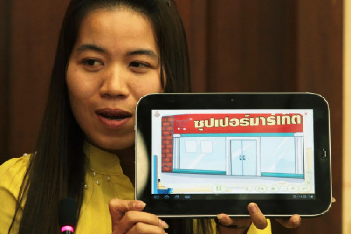 ศธ.เผยสเปกแท็บเล็ตแจกเด็กป.1