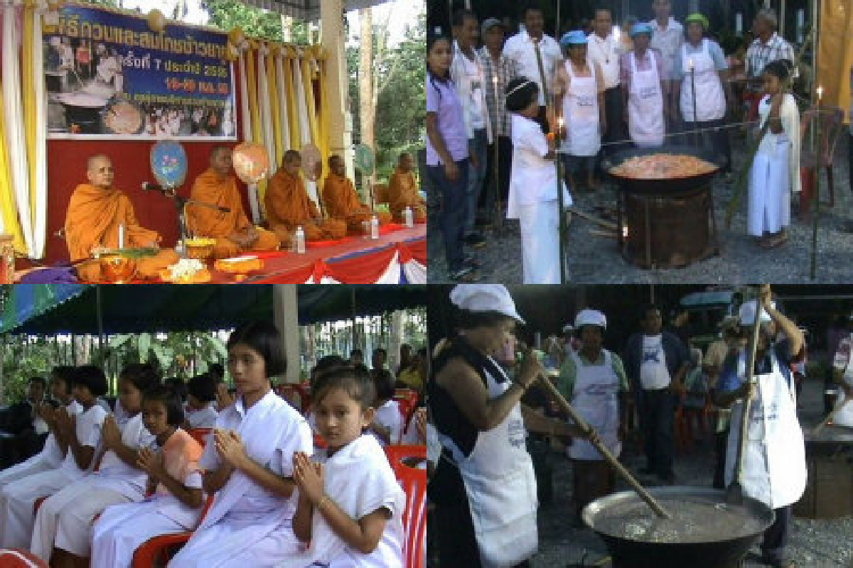 คนเมืองลุงกวนข้าวยาคูเสริมมงคลชีวิต คนเมืองลุงกวนข้าวยาคูเสริมมงคลชีวิต