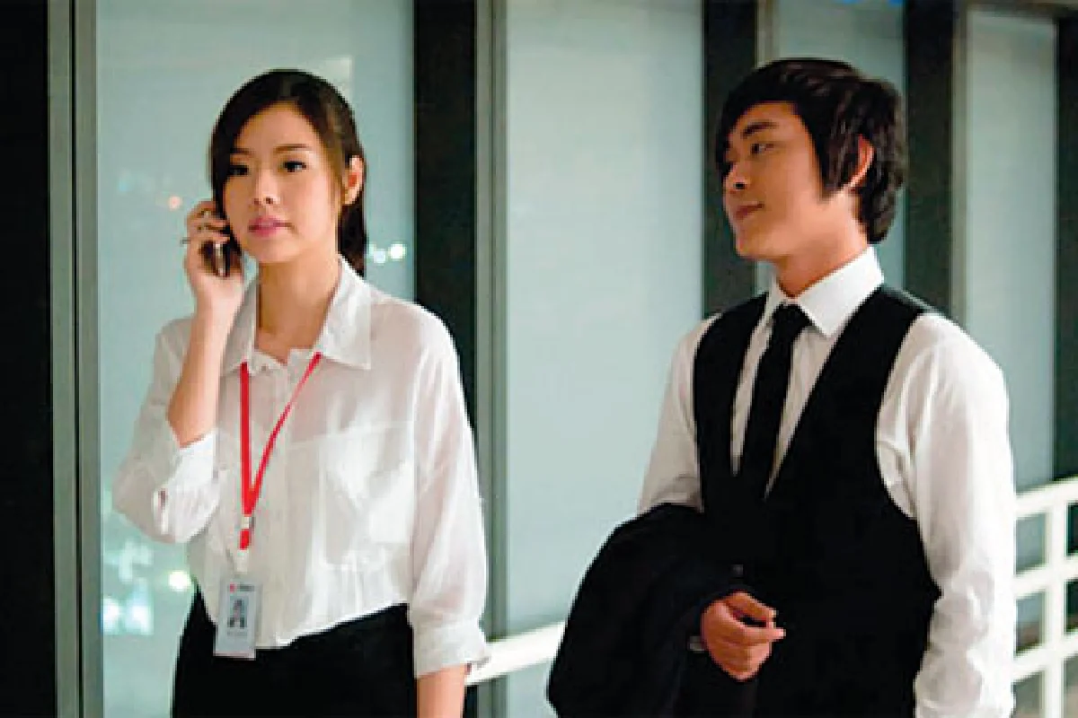 คนจะรักกัน ใครจะห้ามได้ (วะ)