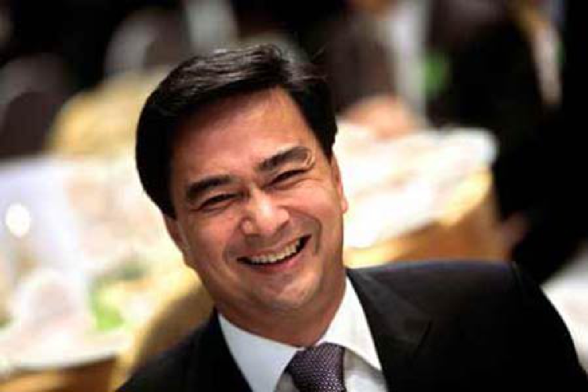 ปชป.จี้ทบทวนลอยตัวพลังงาน ปชป.จี้ทบทวนลอยตัวพลังงาน