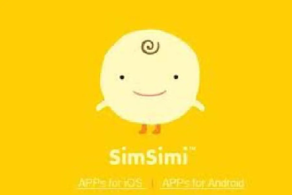 ไอซีทียันไม่บล็อคซิมซิมิ