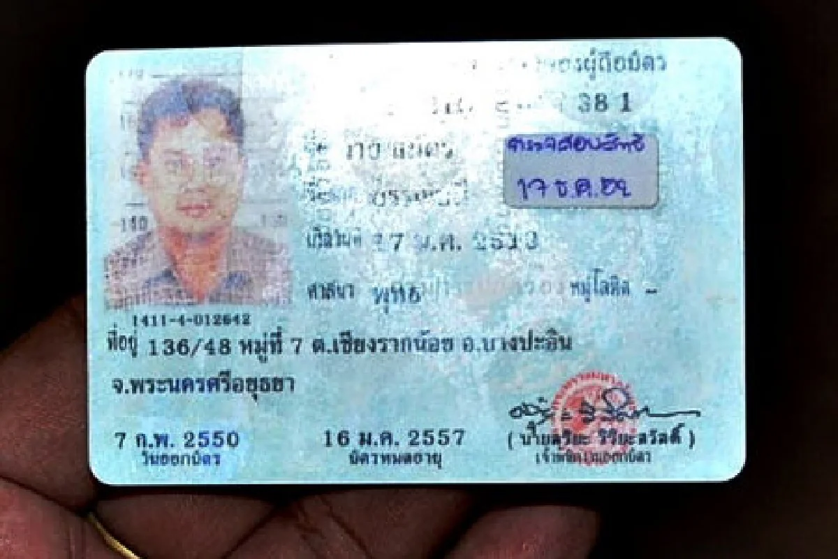 เศร้า!หนุ่มใจงามเจอโจรชิงรถดับคาถนน