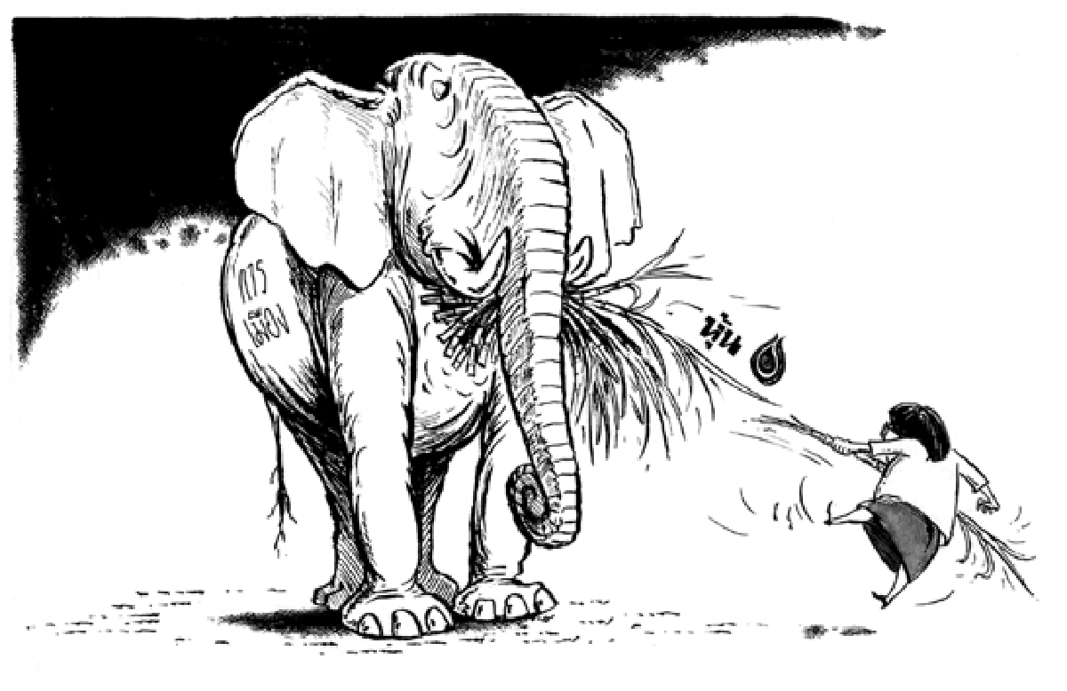 การ์ตูนทูเดย์:หุ้นปตท.