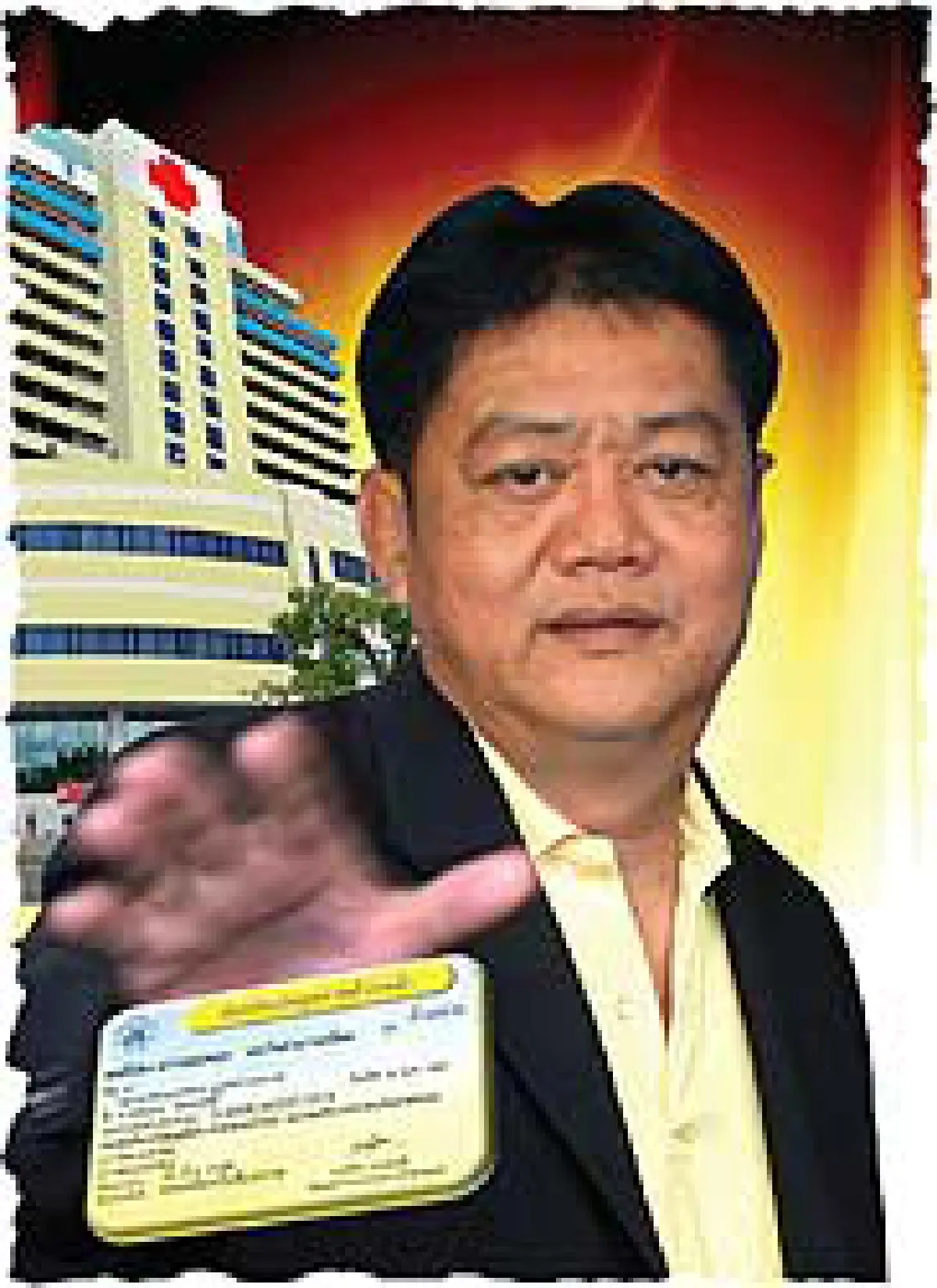 แพทย์ชนบทเคลื่อนสะเทือน วิทยา