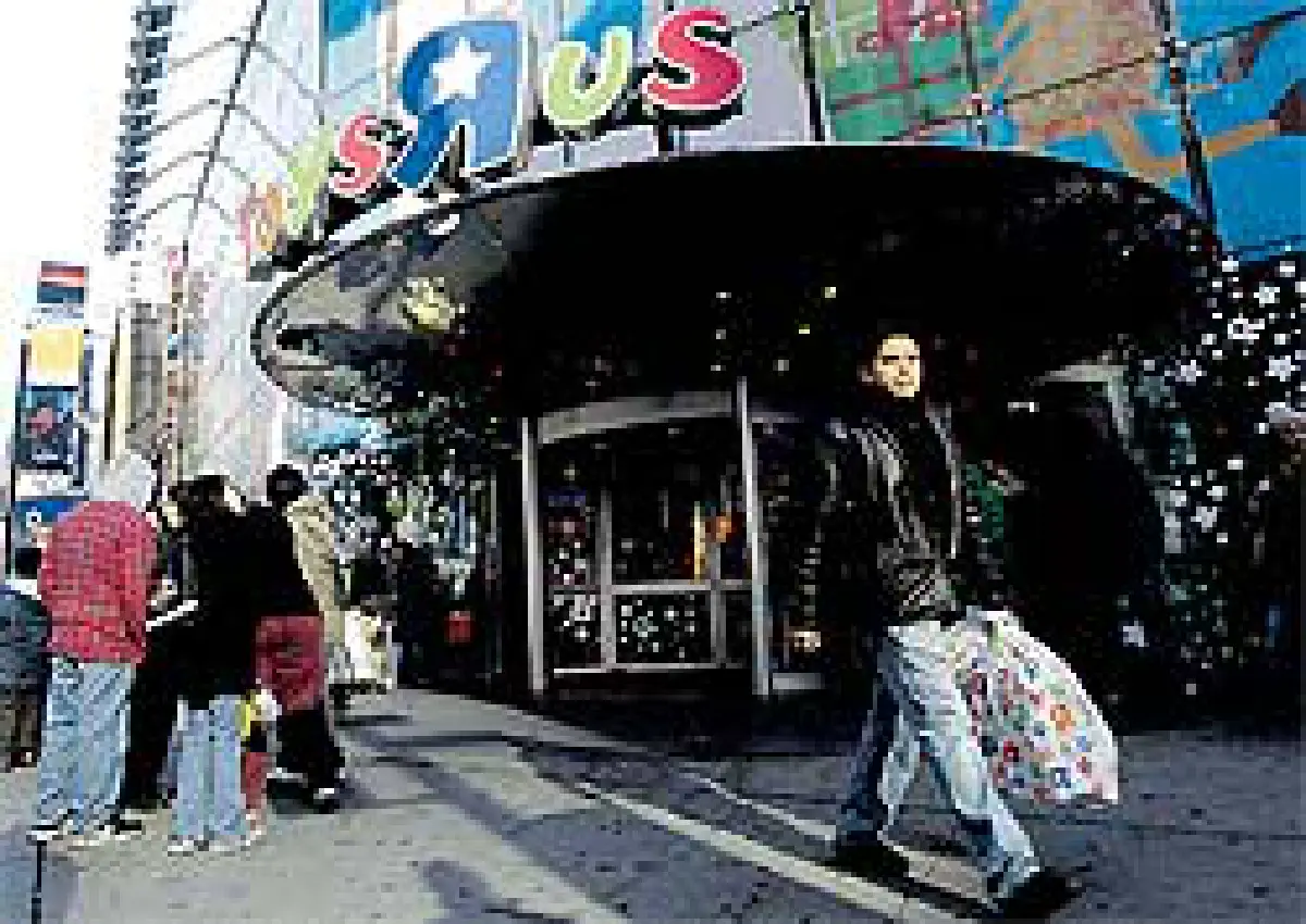 ‘Mystery Shopper’ ‘จ้างให้ช็อป (1)’