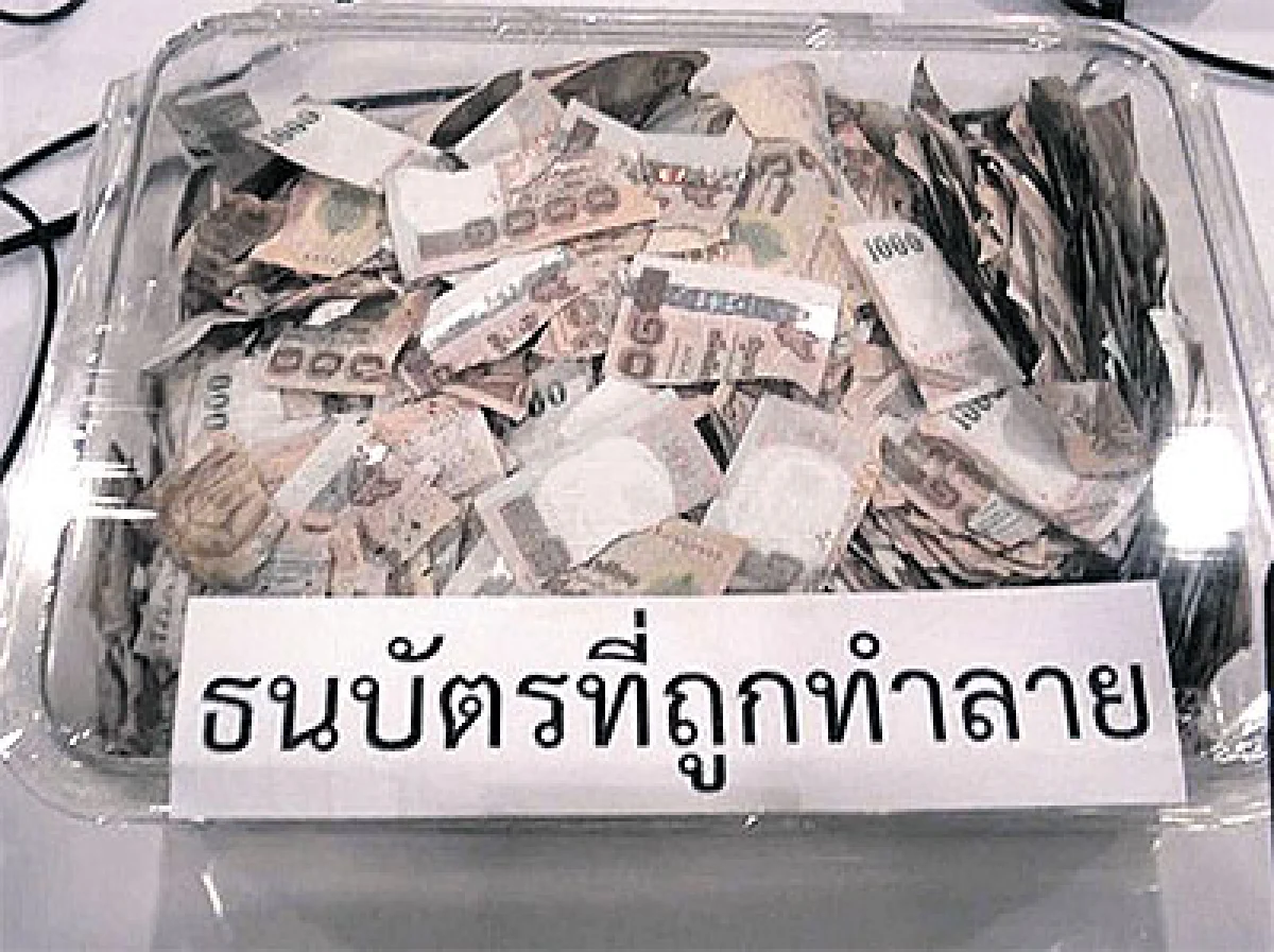Money to burn