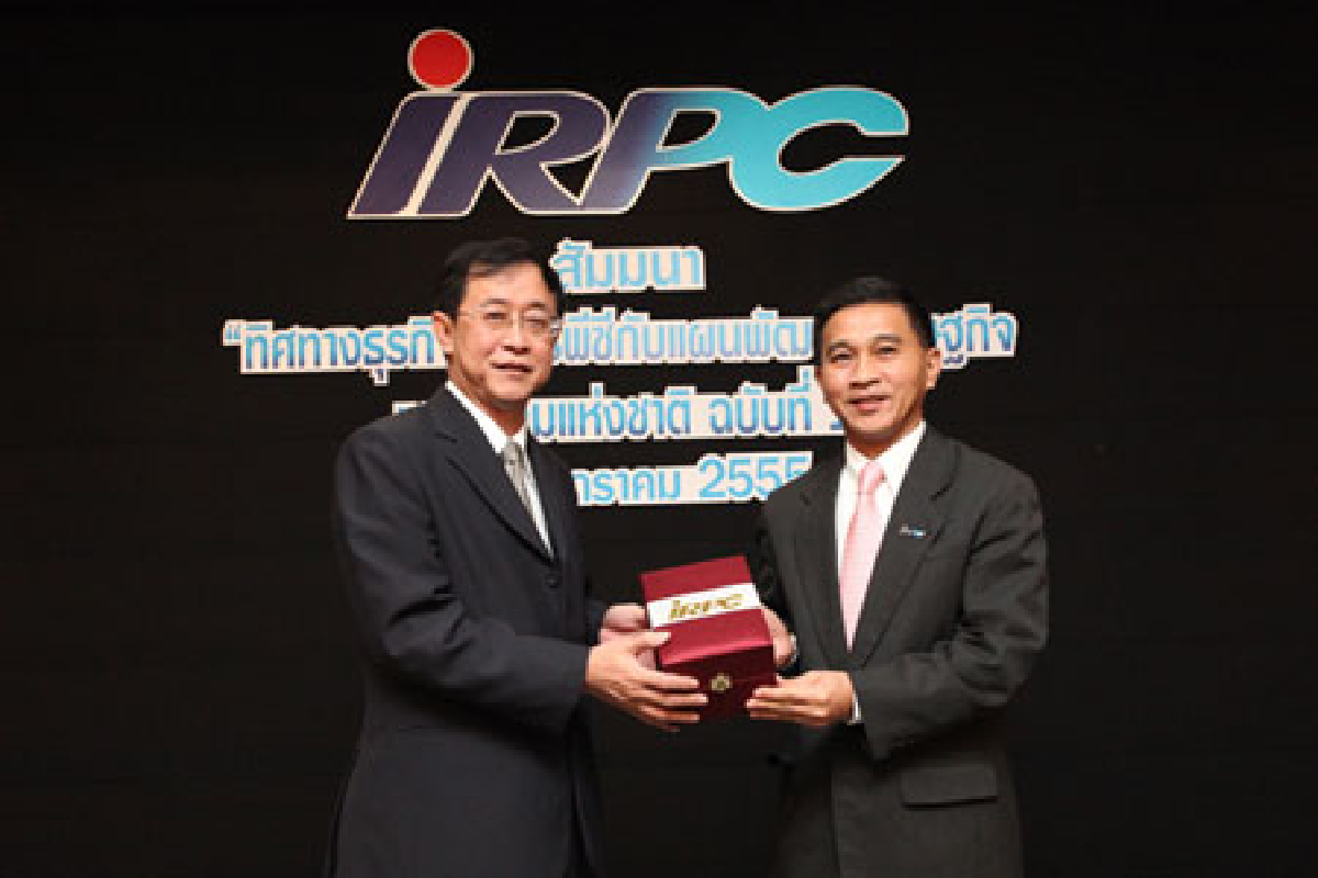 ไออาร์พีซี เปิดเวทีสัมมนา “ทิศทางธุรกิจ กับแผนพัฒนาเศรษฐกิจฯ ฉ.11” ไออาร์พีซี เปิดเวทีสัมมนา “ทิศทางธุรกิจ กับแผนพัฒนาเศรษฐกิจฯ ฉ.11”