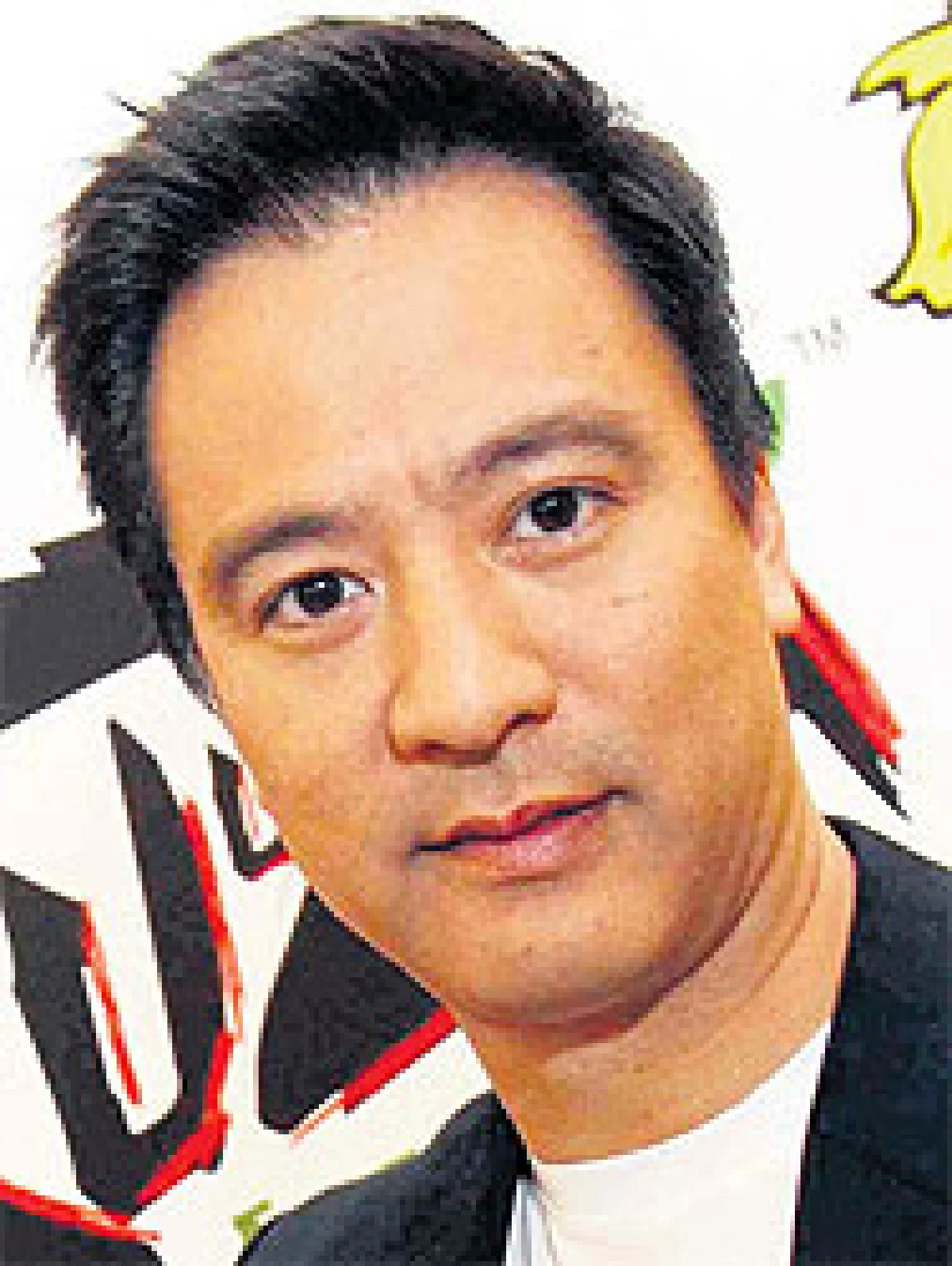 โอเพนอัพ