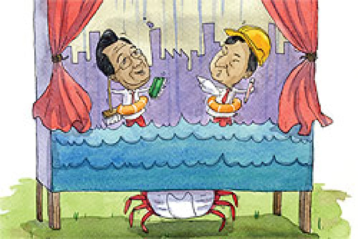 อำนาจซ้อนอำนาจ จัดการน้ำจึงไม่เบ็ดเสร็จ