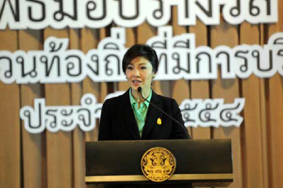 นายกฯมอบรางวัลอปท.ดีเด่น นายกฯมอบรางวัลอปท.ดีเด่น