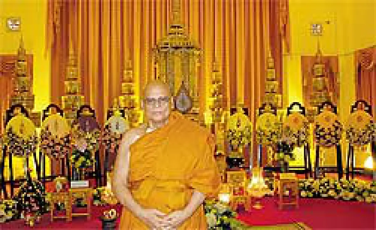 อาลัยสมเด็จพระมหาธีราจารย์(นิยม ฐานิสสรมหาเถระ ป.ธ.9)