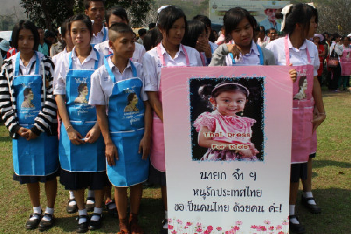 คนลับแลยื่นสารพัดปัญหาให้นายกฯช่วย คนลับแลยื่นสารพัดปัญหาให้นายกฯช่วย