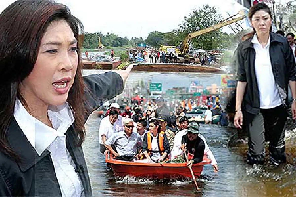 น้ำท่วมตามหลอน ยิ่งลักษณ์