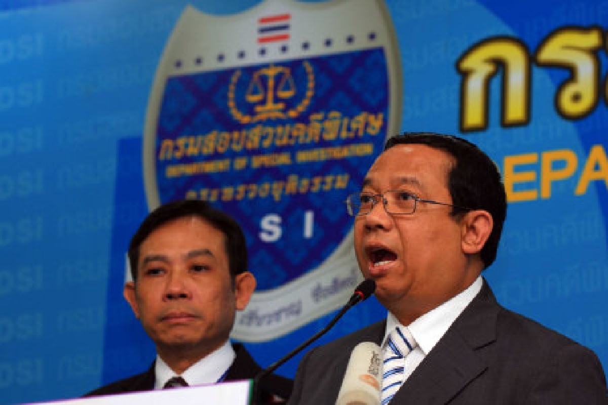 ดีเอสไอฟันโกงสมุดเขียนไทย31ล้านบาท ดีเอสไอฟันโกงสมุดเขียนไทย31ล้านบาท