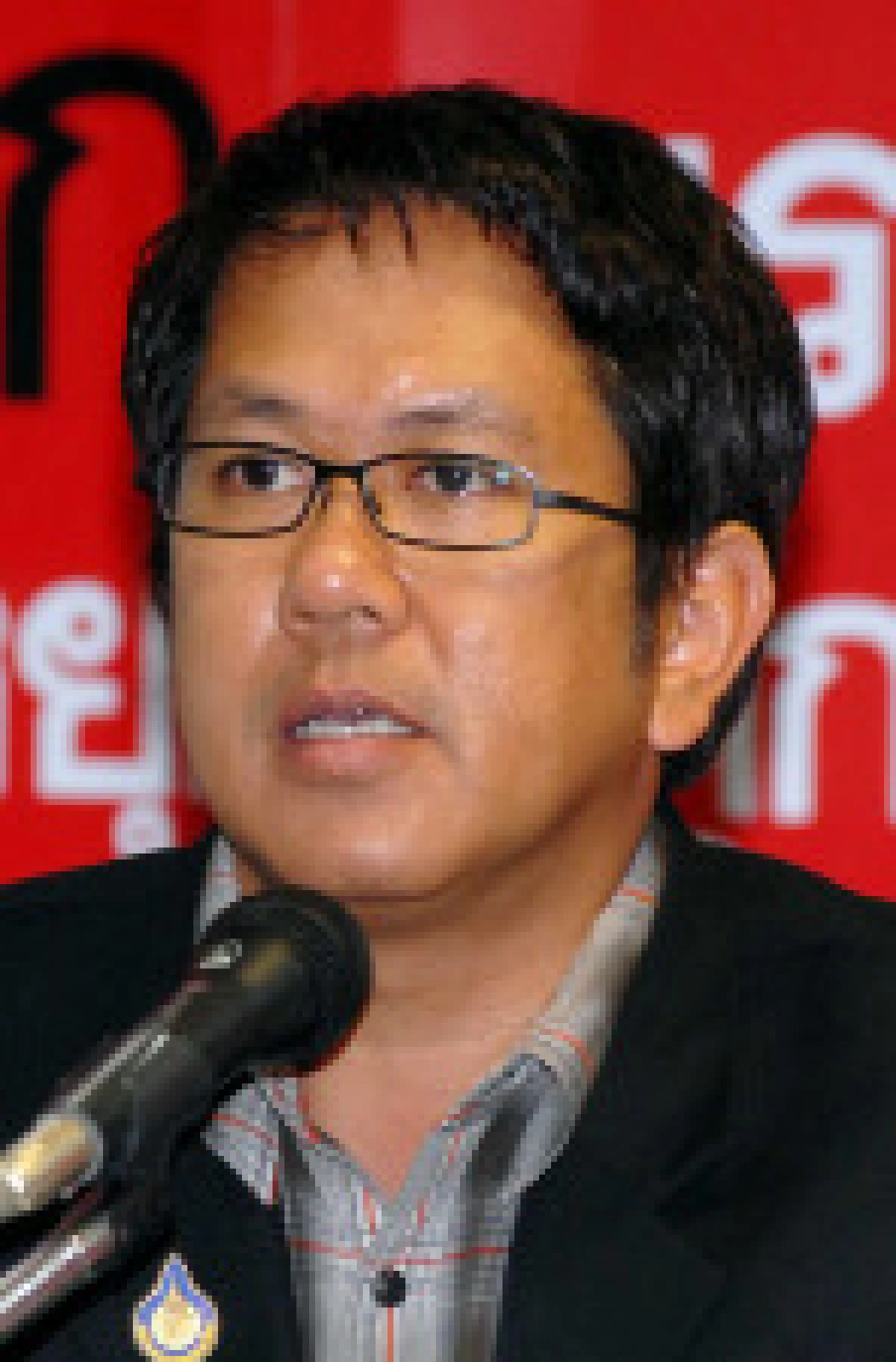 พท.เสนอกม.ตรวจสอบคดีโกงแชร์